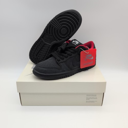 Nike dunk low - nike, sb