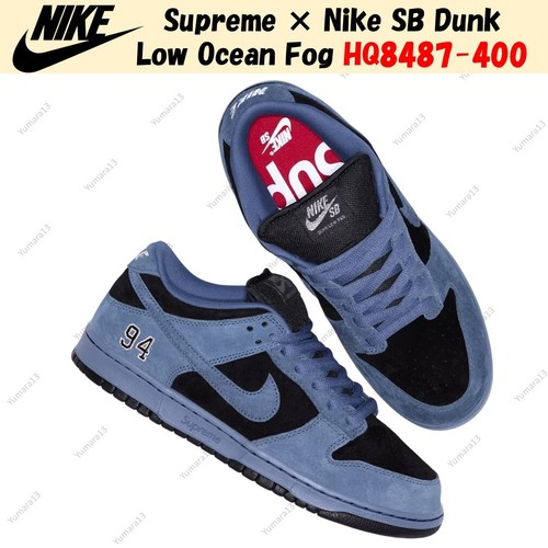 Supreme nike dunk low - ×,
