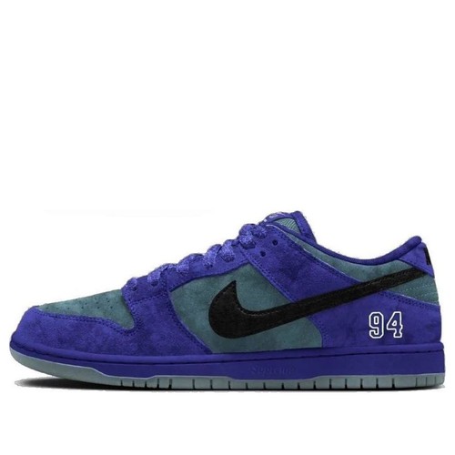 Nike supreme dunk low - dunk,