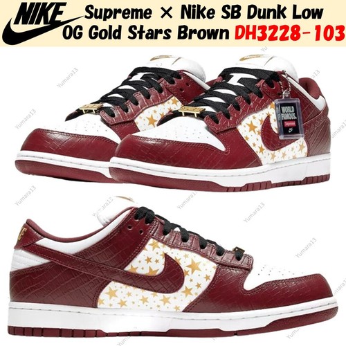 Supreme nike dunk low og - supreme, ×
